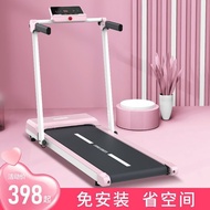 ST-🚢Simple Treadmill Household Small Mute Indoor Household Portable Flat Walking Machine Foldable Mechanical KLF0