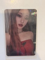Aespa Ningning my world photocard