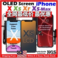(Support TrueTone) Full Set GX OLED LCD Touch Screen Compatible For iPhone X / iPhone Xr / iPhone Xs