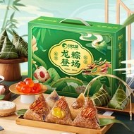 粽子端午礼盒蛋黄肉粽豆沙蜜枣绿豆多口味Zongzi Dragon Boat Festival Gift Box 800g Egg Yolk Meat Rice Dumpling Bean Paste 