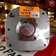 BLOCK SHARK YWL S1 Y125Z 57MM BLOCK 57 125ZR