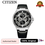 🔥NEW🔥[3 Year Official Warranty] CITIZEN ECO-DRIVE ATTESA TRIPLE CALENDAR MOON PHASE Men Watch BU0060