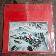 黑膠唱片《長征交響曲》丁善德:林克昌指揮 名古屋交響樂團  專輯 LP  Vinyl 黑㬵唱片 / 1980年 12吋黑膠碟 by JVC made in Japan#