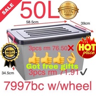 3pcs century 7997bc storage box 50L with wheels