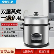HY/D💎Midea Electric Cooker Household Mechanical4L5L6L4570/5570/6570Rice Cooker Old-Fashioned with Steamer RLOB