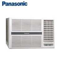 歡迎洽詢【Panasonic國際牌】右吹冷暖變頻窗型冷氣(CW-N22HA2)另售(CW-N28HA2)