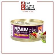 Aristo Cat Premium Tuna Small Whitefish 80g