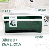 kotak pensil lelaki kotak pensil perempuan pensil box lelaki Lazy Cat Transparent Big Triangle Penci