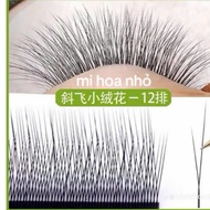 Small Flower Eyelashes – 2D sole eyelashes/ Thickness 0.07/ Mix(9-14mm) curvature J, B, C, LJ, LB, L