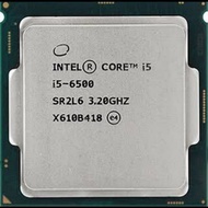 Intel Core i5-6500 3.7 GHz TRAY Socket LGA 1151 Processor