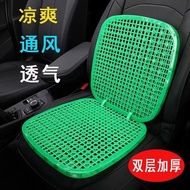 KY&amp; Car Double Layer Cool Pad Cushion Heat Proof Mat Forklift Forklift Taxi Van Breathable Mat Summer Ventilation Seat C