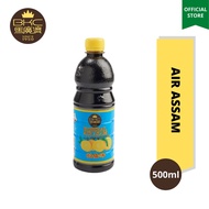 【BKC 馬廣濟】Kordial Air Asam (Sour Plum Cordial) 馬廣濟酸梅湯 500ml (Bundle)