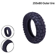 Electric scooter tire 255x80 outer tire thickened for scooter tire durability