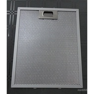 Siemens range hood filter is suitable for exhaust hoods Range hood oil filter 250*310 Oil net