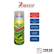 (Bundle Special)Pesso Lizard Repellent 400ml