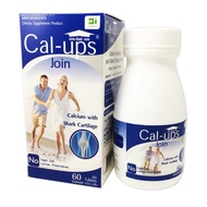 แคลเซียม แคลอัพ จอยส์ Cal-ups Join 60tab Cal ups join แคลเซี่ยม แคล อัพส์ จอย 60 เม็ด 1กระปุก T-MAN 