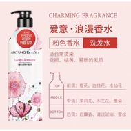 Aekyung Kerasys Perfume Shampoo