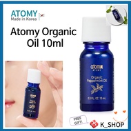 ATOMY Organic Oil 10ml