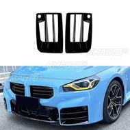 For BMW 2 Series M2 G87 Front Bumper Side Splitter For BMW 2 Series M2 G87 2023+ Wind Knife Spoiler 