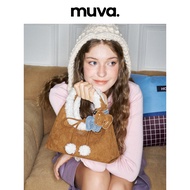 Discount in Straw Time Muva Fluffy Series Fluffy Rice Ball Bag Ladies Polyester Handbag Shoulder Mes