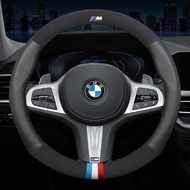 รถพวงมาลัยฝาครอบหนังสำหรับ BMW X1 X2 X3 X4 X5 X6 X7 M3 M4 M5 M6 1 2 3 4 5 6 7 Series E90 F01 F06 F10 F15 F16 F20 F21 F25 F26 F30 F32 F80 F82อัตโนมัติอุปกรณ์มีสไตล์ระบายอากาศ