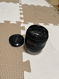 Minolta AF 35-105mm F4.5 not beercan