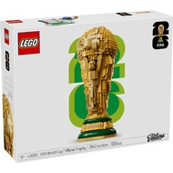 [Secret Chamber™]  LEGO 43020 FIFA World Cup™ Official Trophy