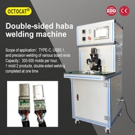 Double-sided Soldering Machine, Data Cable HMDI Head Precision Welding Machine, TYPE-C, LED Spot Wel