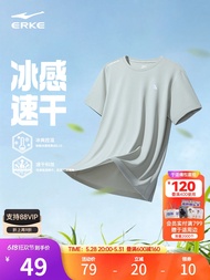 Erke Quick Dry Ice Silk Men's T-Shirt Breathable Sportswear Short Sleeve round Neck Dad Shirt Outdoo