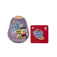 E7405 Bay potato head surprise potato/+ 3 years old