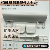 KOHLER K-1157676-0 original authentic 3857 toilet accessories toilet cover hinge assembly repair accessories