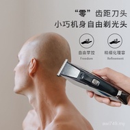Hair Clipper Oil Head Clipper Haircut Shaving Head Digital Display Clipper Electric Clipper Men's El