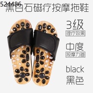 massage slippers Pebble massage slippers acupuncture point foot massage shoes men's sole non-slip sole bedroom home sand