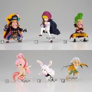 [現貨] BANPRESTO - ONE PIECE WORLD COLLECTABLE FIGURE -THE GREAT PIRATES 100 LANDSCAPES- VOL.7 WCF 海賊王