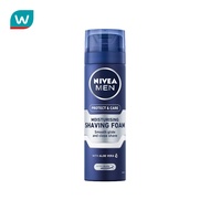 Nivea นีเวียเมน เอ็กซ์ตร้า มอยสเจอร์ เชฟวิ่ง โฟม 200 มล.