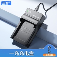 Bili Camera Battery NP-FW50 Compatible with Sony ZVE10 A6400 A7M2 A6300 A7R2 S2 A6100 A5100 Nex7 Cha