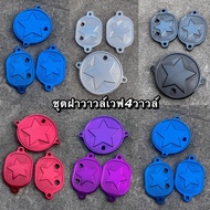 Wave 125 Valve Cover/Shaft Cover​+Valve Cover For 4 Valves Sold As A Set Wave125​Windshield​ Wave125