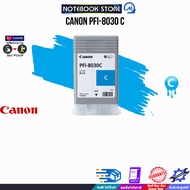 CANON PFI-8030 C (CYAN)