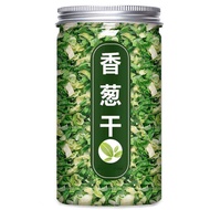 Dehydrated Vegetable Packet Scallions Ginger Garlic Parsley Chives