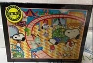 Snoopy Jigsaw Puzzle 拼圖