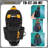 Toughbuilt | กระเป๋าใส่เครื่องมือช่าง TOUGHBUILT TB-CT-36-M7 ClipTech 7 ช่อง สำหรับช่างไฟฟ้า ช่าง HV
