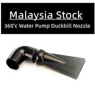 Malaysia Stock AQUARIUM Black Multi Angle Outflow Pipe 360 Degree Outflow DuckBill L Shape AirFlow F
