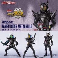 全新啡盒未開 魂限 SHF S.H.Figuarts KAMEN RIDER 幪面超人 Kamen rider Metal build