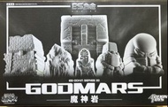 action toys es合金 Godmars 六神合體 净魔神岩