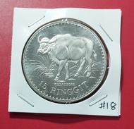 1pc 15Ringgit Seladang 1976 Reproduction / Copy Coin #18
