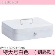 ℗厂家直销家用小型保险箱密码箱机械保险柜金属盒子手提保险盒收