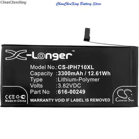 3300mAh Battery 616-00249,616-00252 for Apple A1661, A1784, A1785, A1786, iPhone 7 Plus