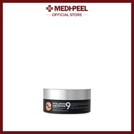 MEDIPEEL Hyaluron Dark Benone Peptide 9 Ampoule Eye Patch (1.6g*60ea)