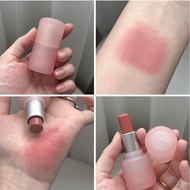 4U2 Matte Balm 4.75g 4U2 Lipstick.