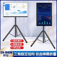 TV Stand14-43Base X2Mobile Touch Screen Stand Floor Mount2S Compatible with Computer Monitors 7G8W